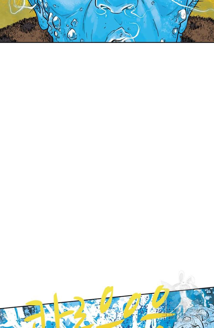 토르 39화 9