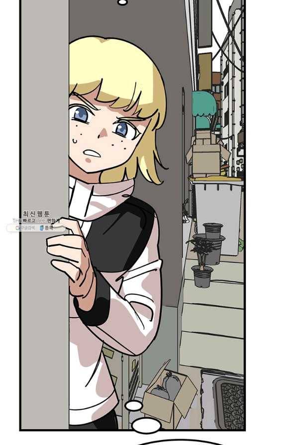 킬러 5 100화 18