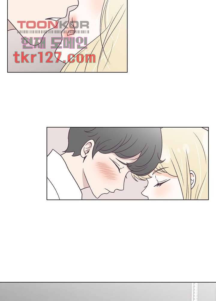 빌린 몸 43화 3