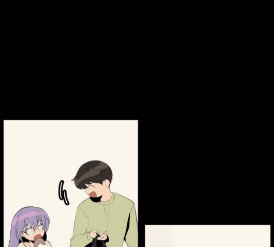 좋아해 아니 싫어해 29화 2