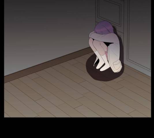 좋아해 아니 싫어해 29화 72