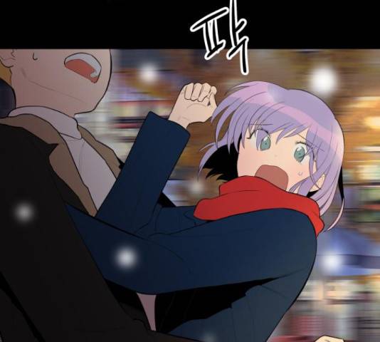 좋아해 아니 싫어해 29화 159