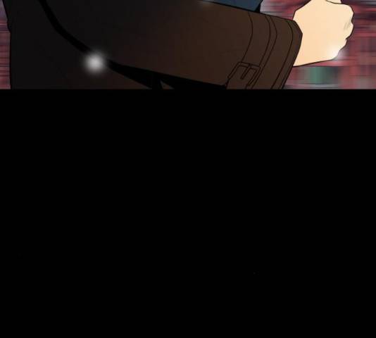 좋아해 아니 싫어해 29화 160