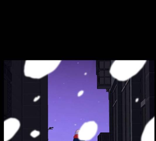 좋아해 아니 싫어해 29화 188