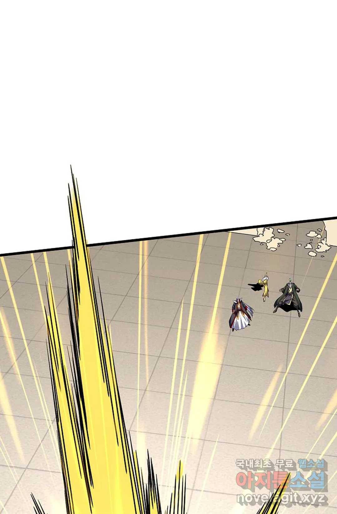 마황의 귀환 280화 54