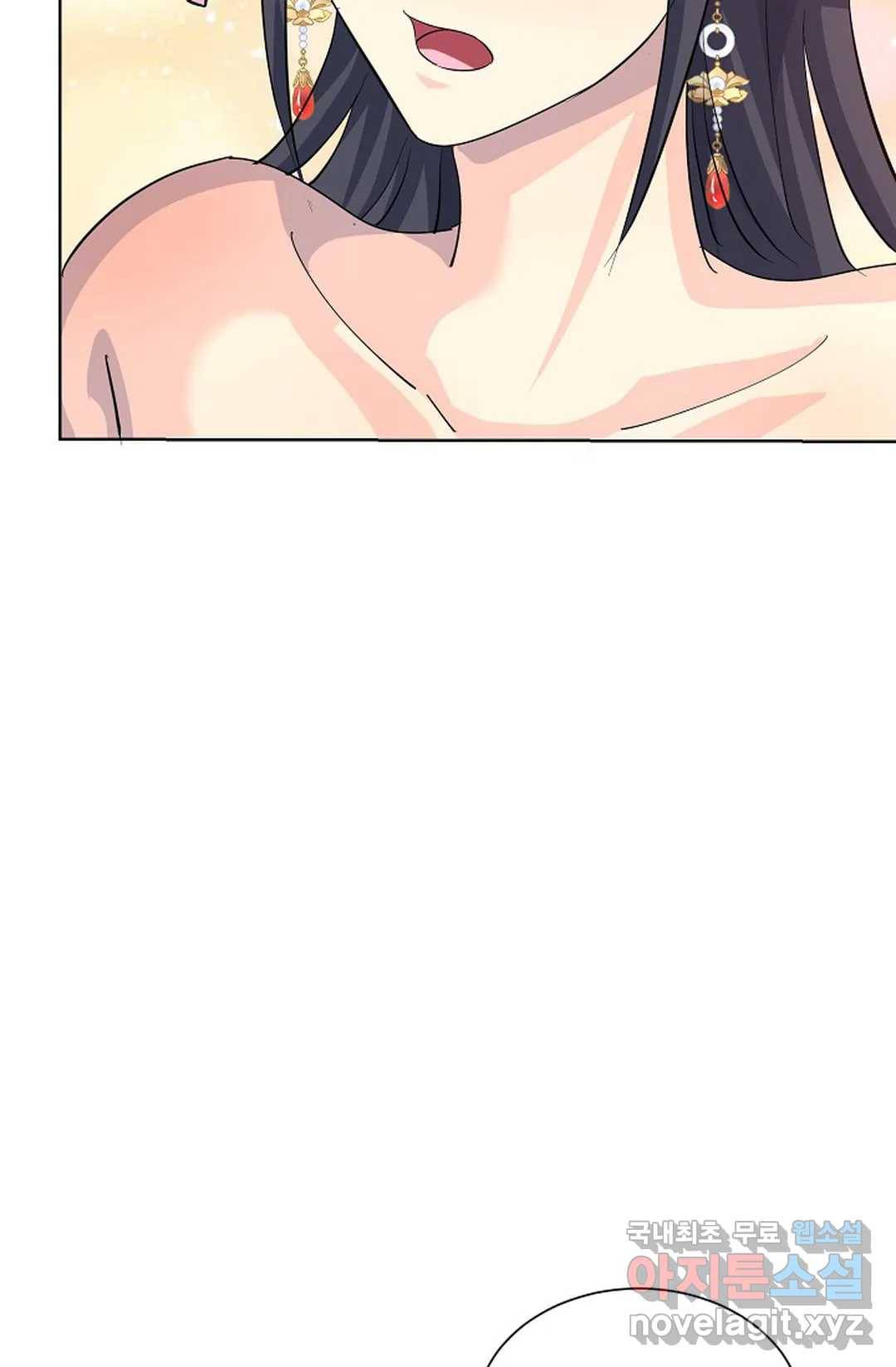 8만 년 만에 회귀하다 179화 5