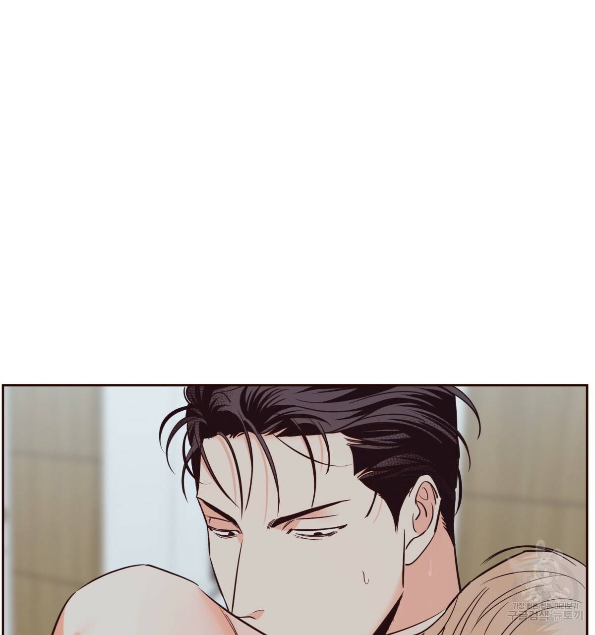 위험한 편의점 69화 26