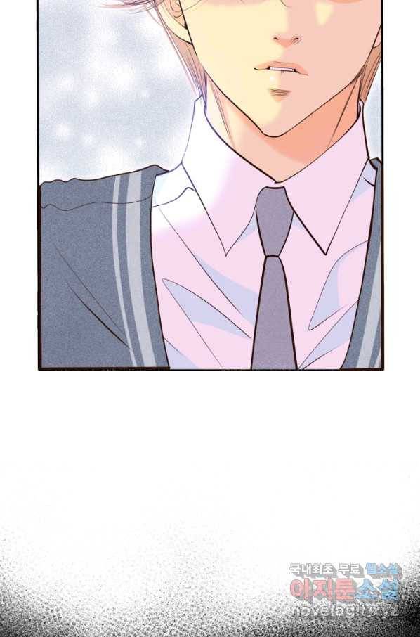 궁 [컬러판] 117화 25