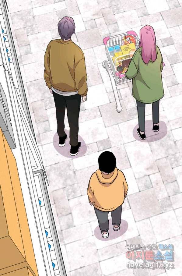 쓰라는 글은 안 쓰고 30화 2