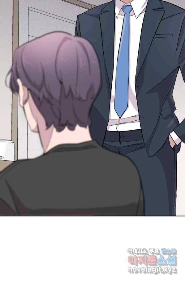 쓰라는 글은 안 쓰고 35화 22