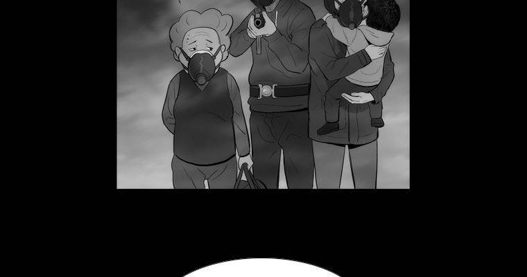 연무 38화 50