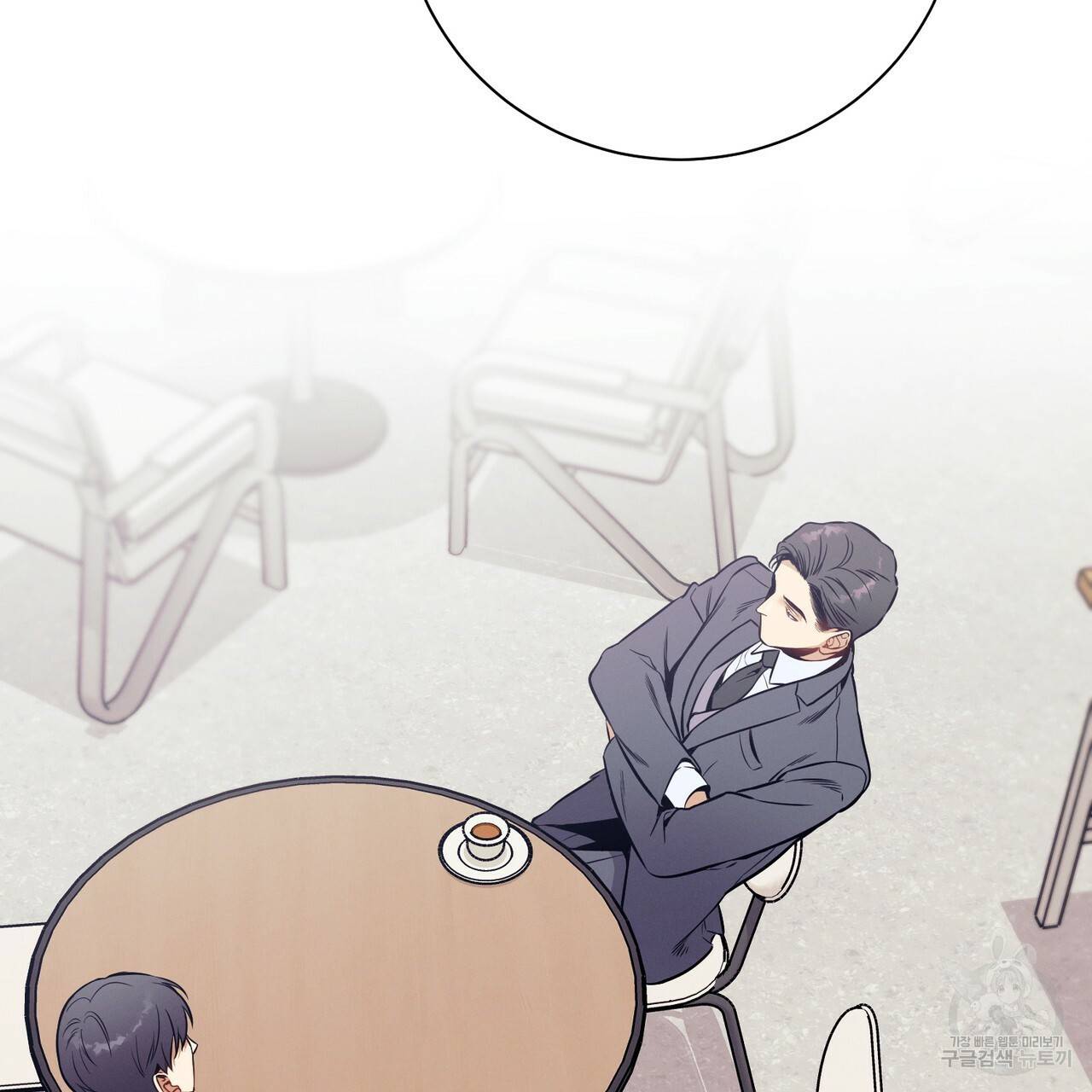 노 모럴(No Moral) 33화 14