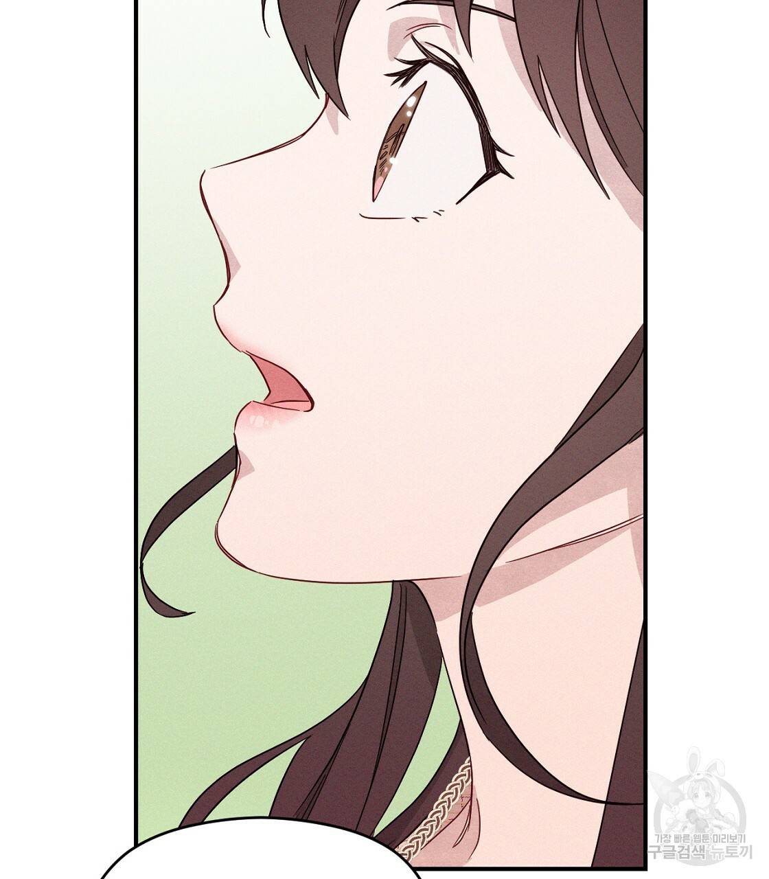 티파니에서 모닝 키스를 1화 91