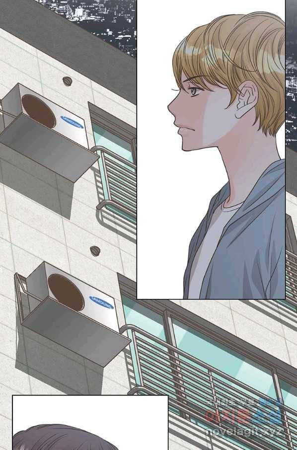 네 곁에도 어쩌면 77화 25