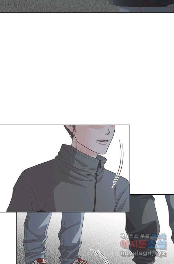 네 곁에도 어쩌면 77화 28