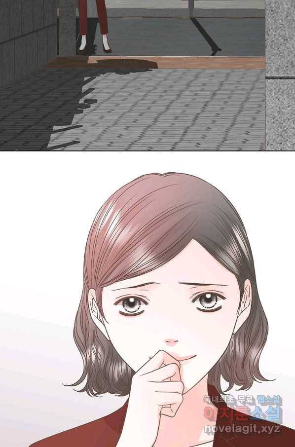 네 곁에도 어쩌면 77화 38