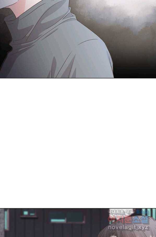 네 곁에도 어쩌면 77화 45