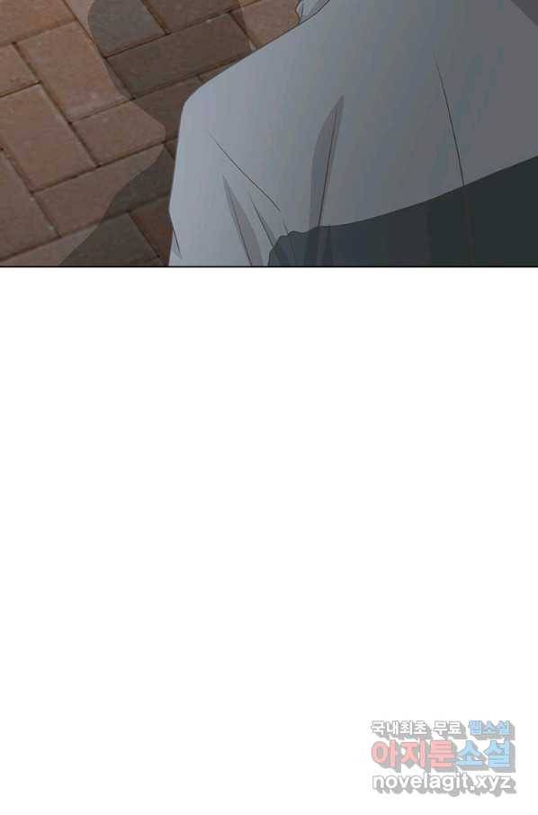 네 곁에도 어쩌면 77화 52