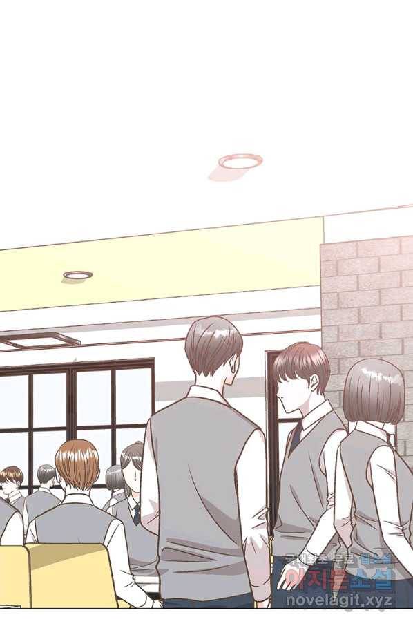 네 곁에도 어쩌면 77화 53
