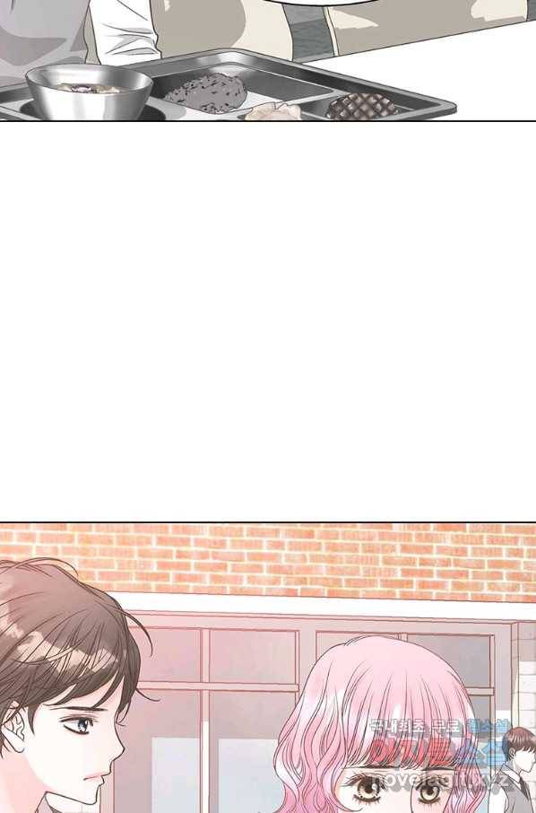 네 곁에도 어쩌면 77화 63
