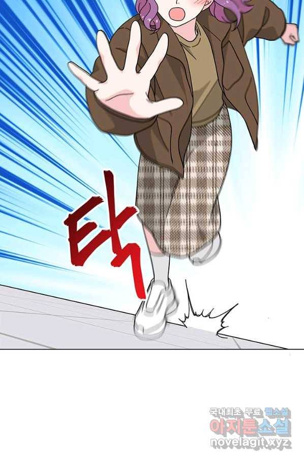 화장했더니 인기란 것이 폭발해버렷! 32화 41
