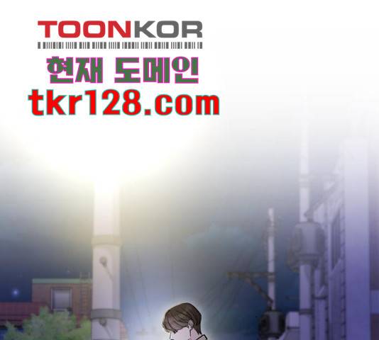교환학생(네이버) 51화 5