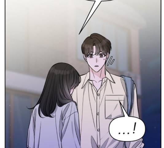 교환학생(네이버) 51화 30