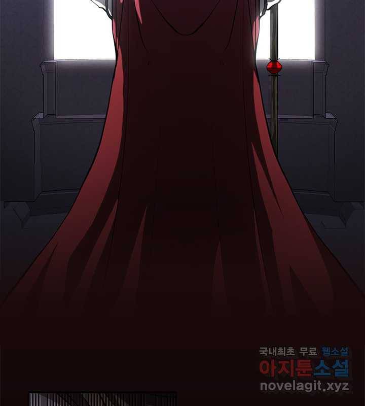 흑막을 버리는 데 실패했다 44화 20