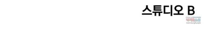 여고생 드래곤 72화 떠나는 남자 35