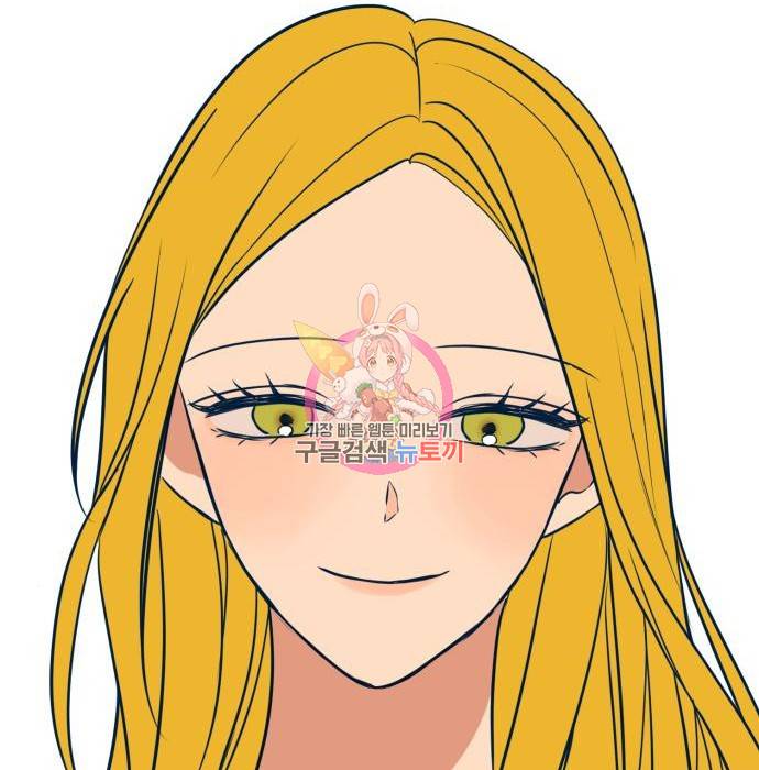 쓰레기는 쓰레기통에! 25화 1