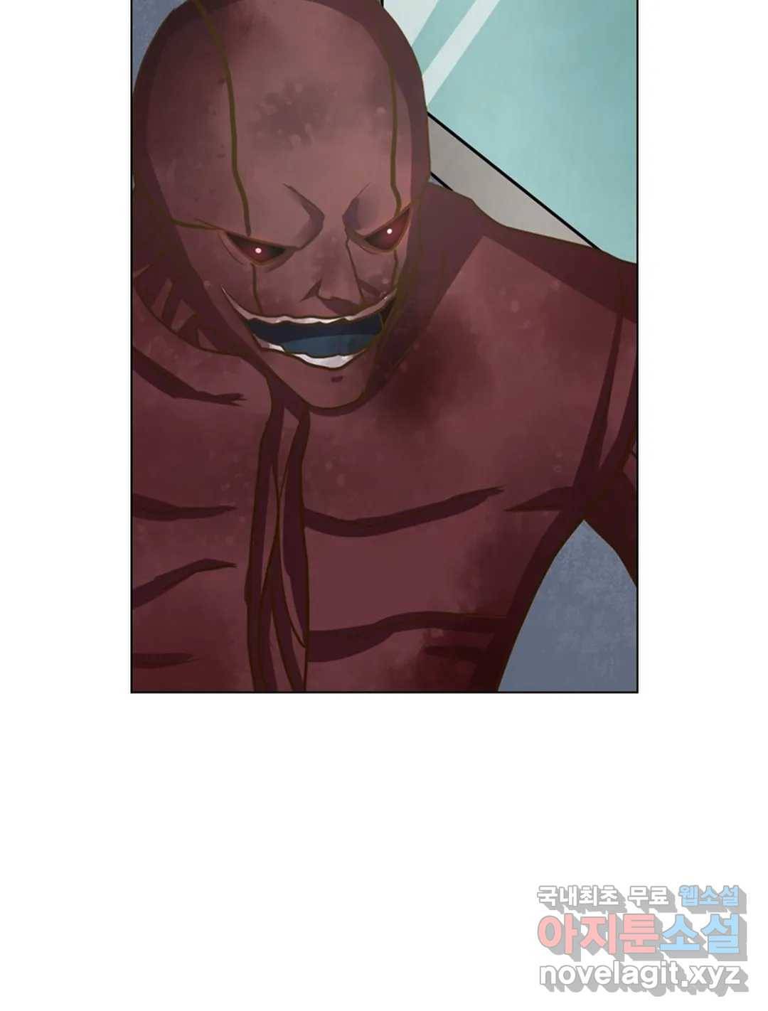 블러디발렌타인:인류종말 446화 8
