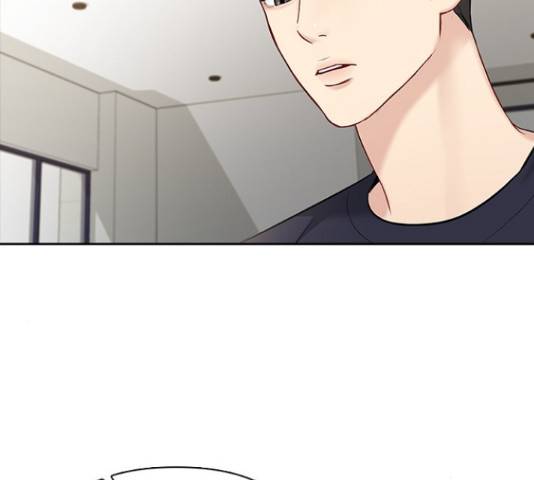 선남친 후연애 52화 13
