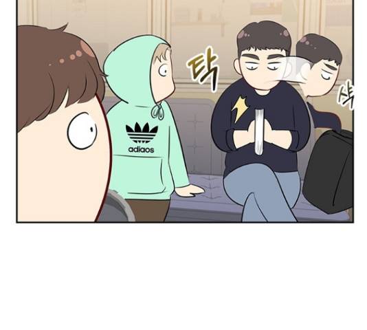 선남친 후연애 52화 24