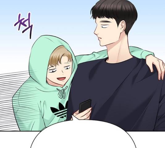 선남친 후연애 52화 39