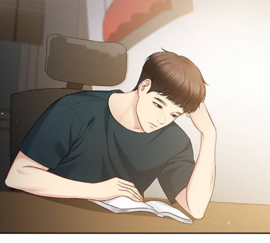 선남친 후연애 52화 50