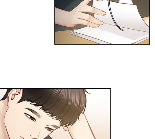 선남친 후연애 52화 52