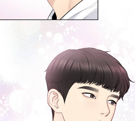 선남친 후연애 52화 75