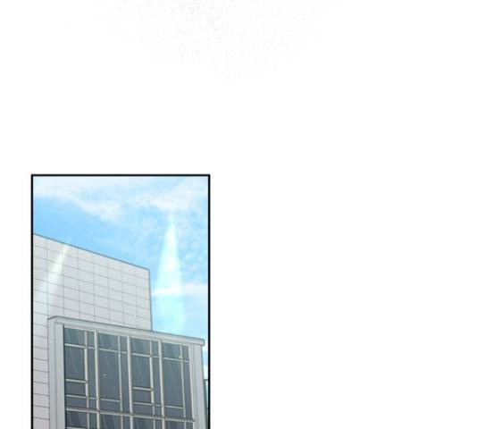 선남친 후연애 52화 88