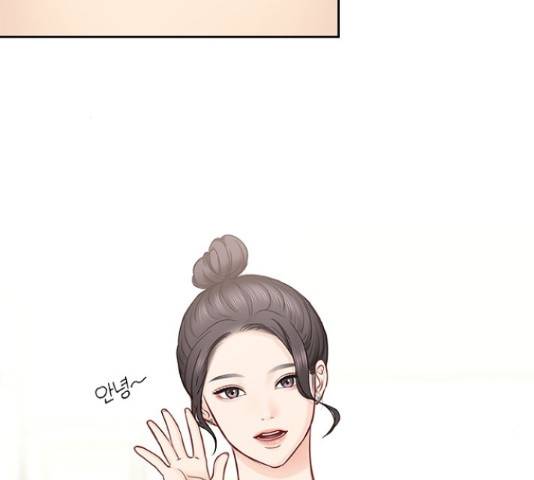 선남친 후연애 52화 92