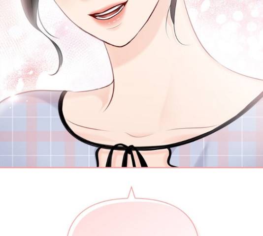 선남친 후연애 52화 104