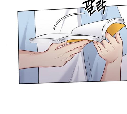 선남친 후연애 52화 115