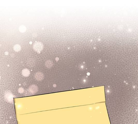 선남친 후연애 52화 116