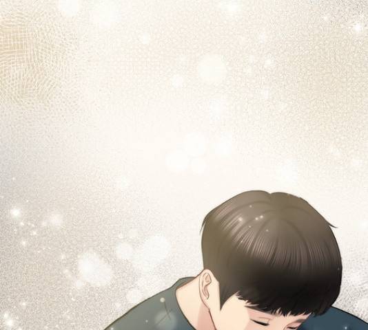 선남친 후연애 52화 119