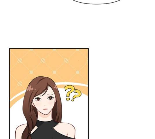 선남친 후연애 52화 138