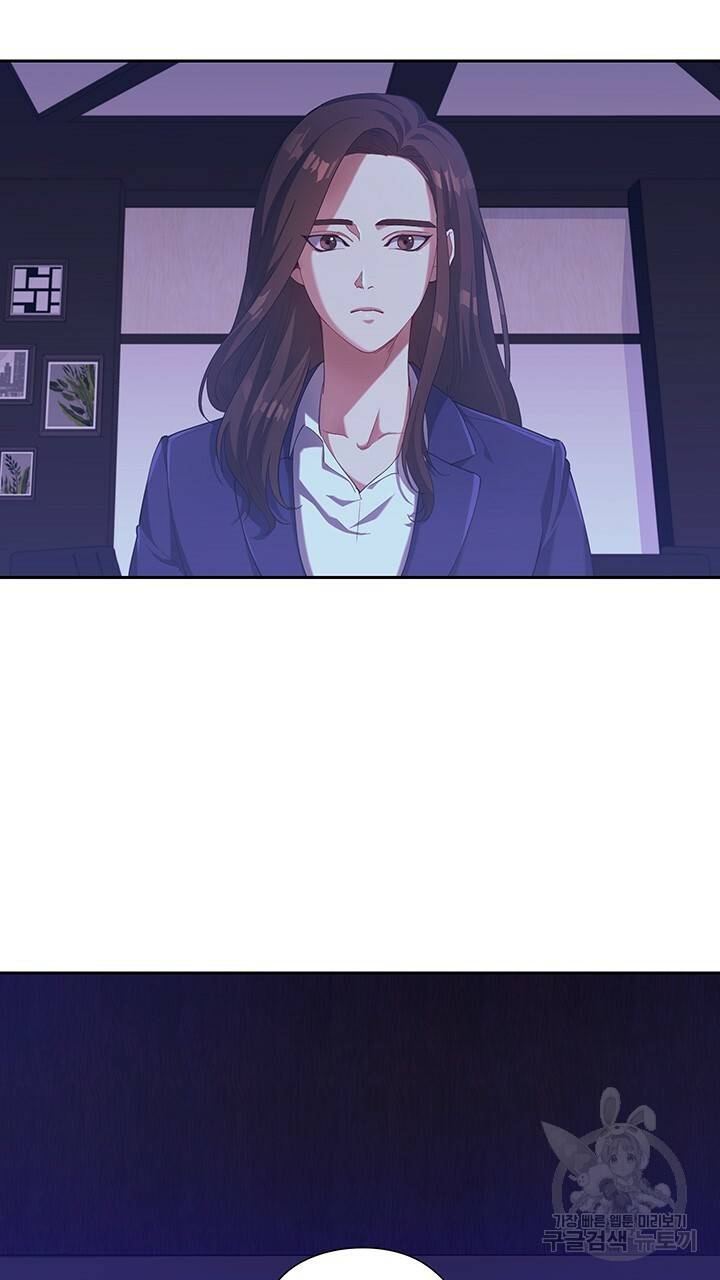 로맨틱 플로우 1화 59