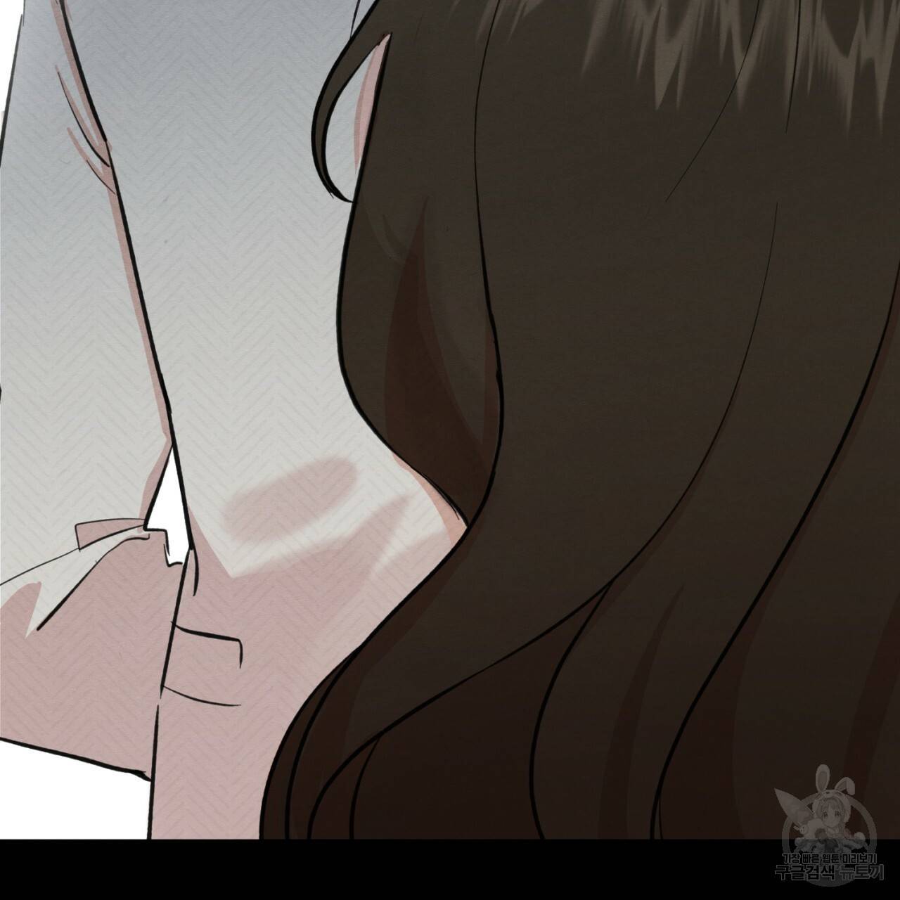 나쁘니까 더 1화 82