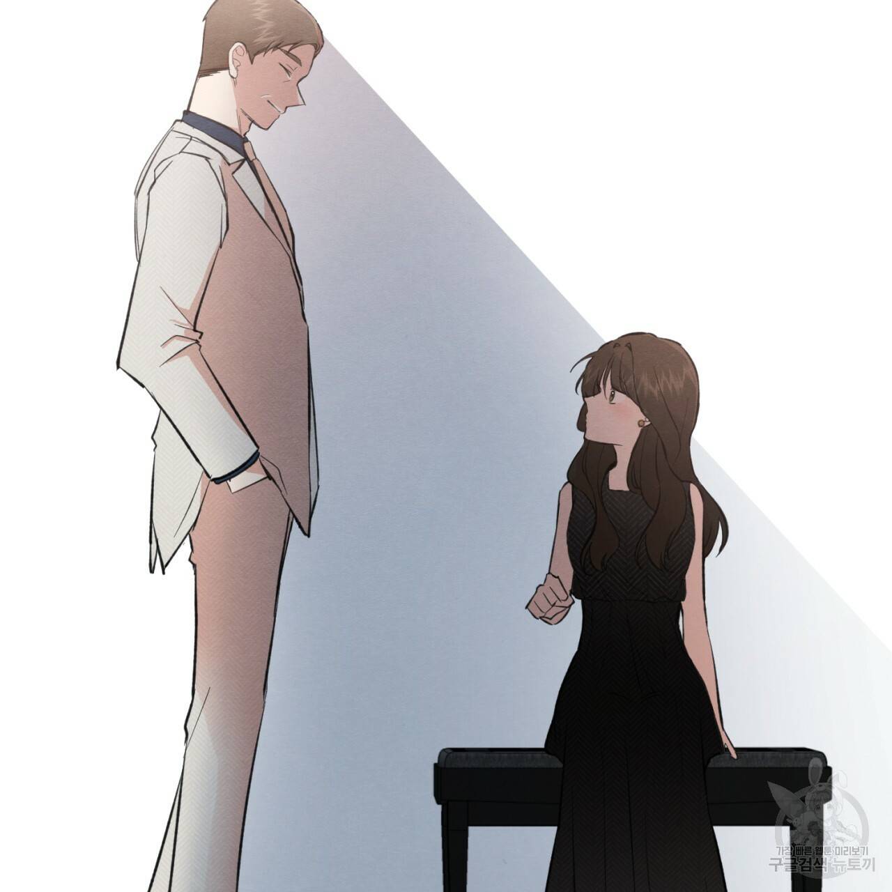 나쁘니까 더 1화 89