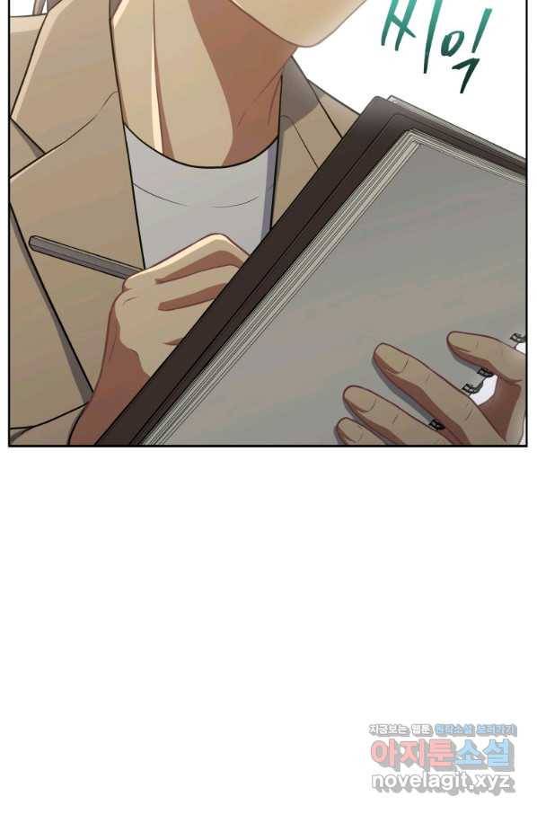 일곱번째 배심원 40화 11