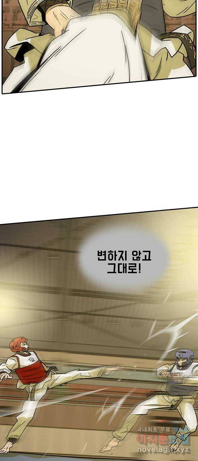 태권보이 ROUND.66 에이스 대 에이스의 대결 39