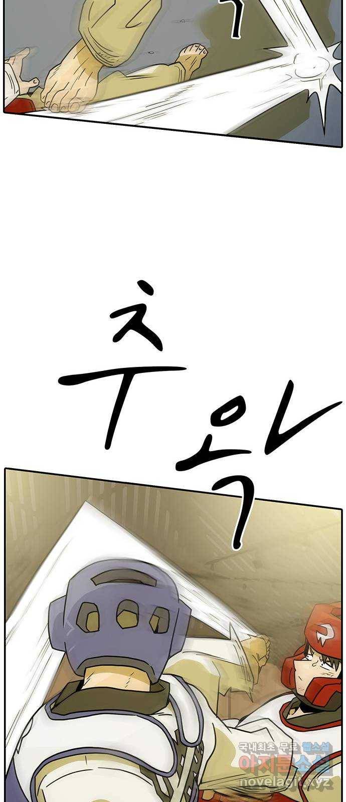 태권보이 ROUND.66 에이스 대 에이스의 대결 73